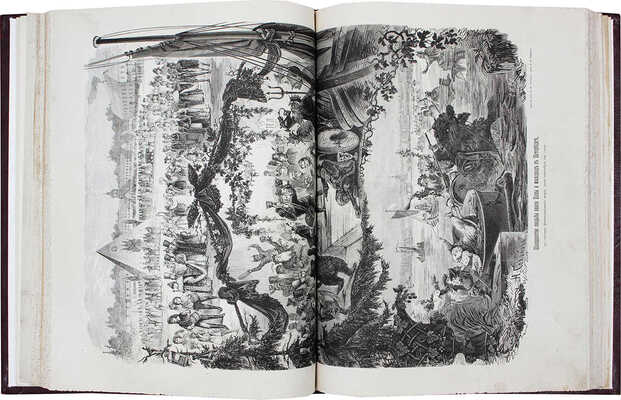 Альбом 200-летнего юбилея Петра Великого. [1672-1872] / Рис. исполнены художниками «Всемирной иллюстрации». СПб., 1872.